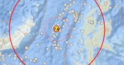 Indonesia earthquake: 7.6 magnitude quake triggers tsunami alert